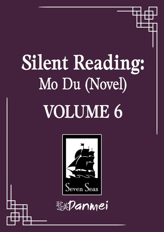 Produktbild: Silent Reading: Mo Du (Novel) Vol. 6