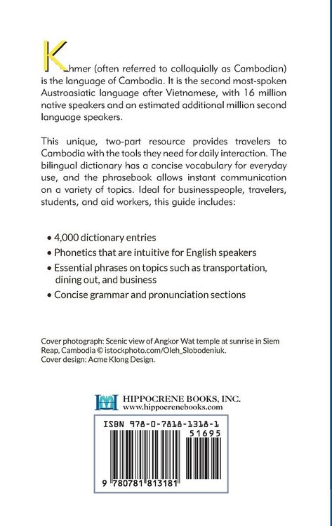 Produktbild: Khmer-English/English-Khmer Dictionary & Phrasebook