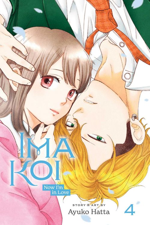 Produktbild: Ima Koi: Now I'm in Love, Vol. 4