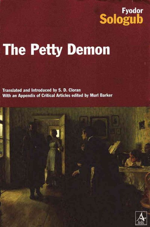 Produktbild: The Petty Demon