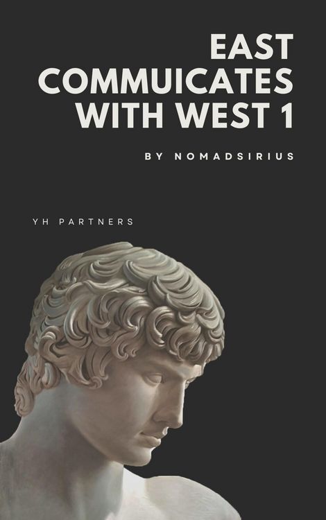 Produktbild: East communicates with West 1.