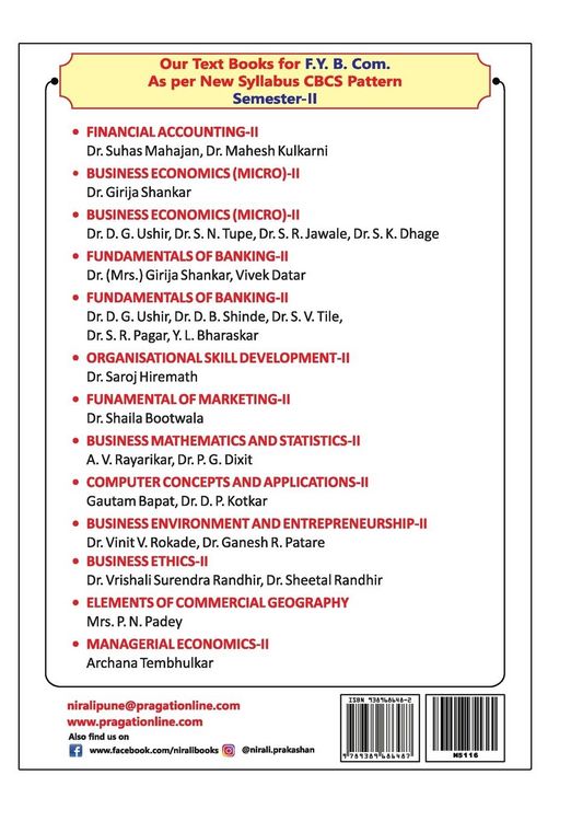 Produktbild: Financial Accounting -- II