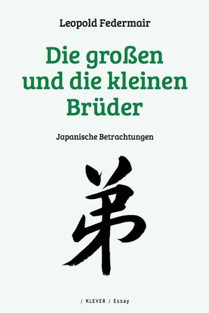 Produktbild: Die gro&szlig;en und die kleinen Br&uuml;der