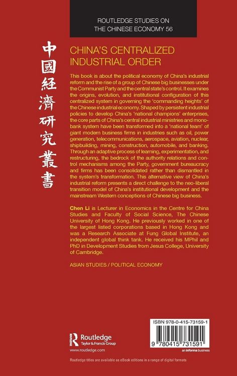 Produktbild: China's Centralized Industrial Order