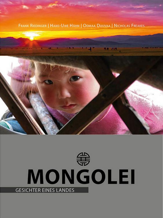 Produktbild: Mongolei - Gesichter eines Landes