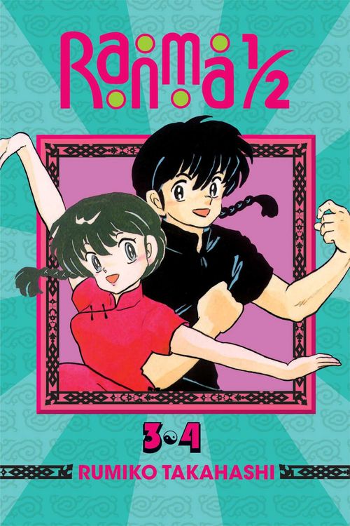 Produktbild: Ranma 1/2 (2-in-1 Edition), Vol. 2