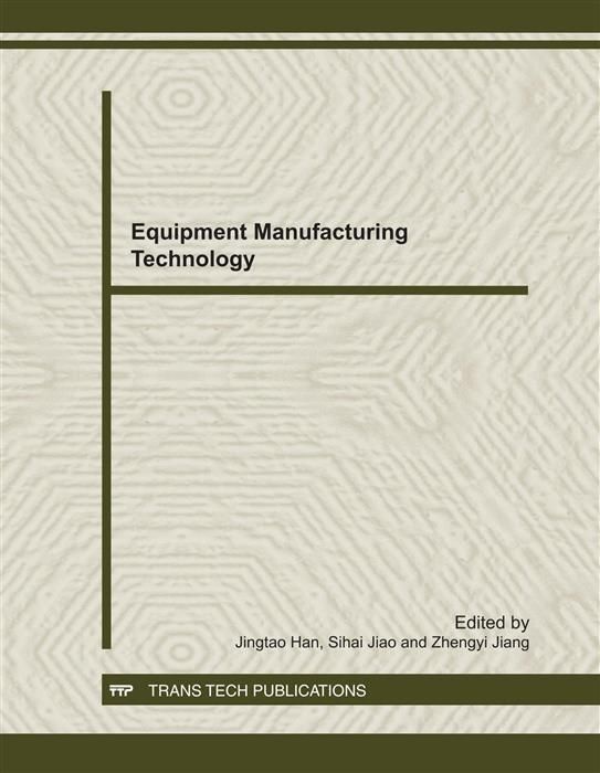 Produktbild: Equipment Manufacturing Technology