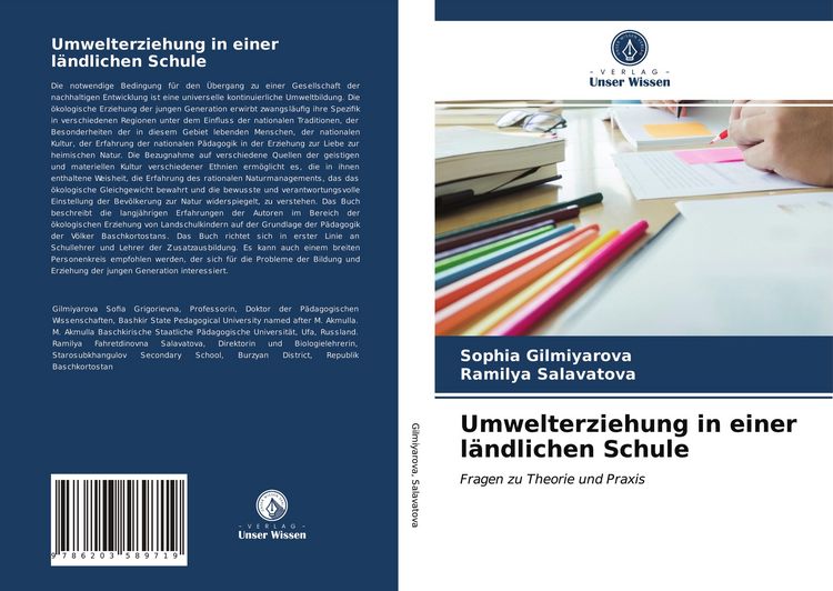 Produktbild: Umwelterziehung in einer l&auml;ndlichen Schule