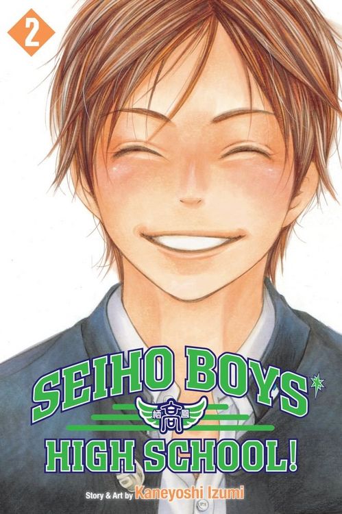 Produktbild: Seiho Boys' High School!, Volume 2