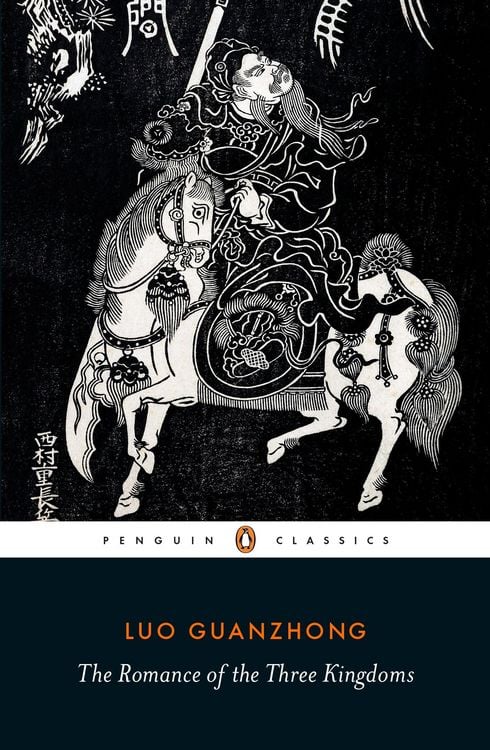 Produktbild: The Romance of the Three Kingdoms