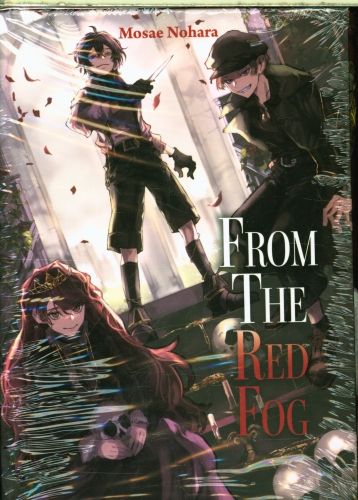 Produktbild: From the red fog : coffret int&eacute;grale