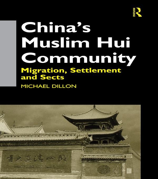 Produktbild: China's Muslim Hui Community
