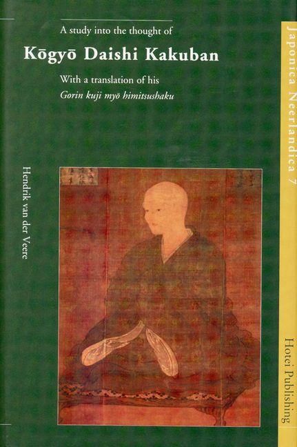 Produktbild: A Study Into the Thought of Kōgyō Daishi Kakuban