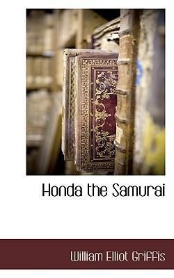 Produktbild: Honda the Samurai