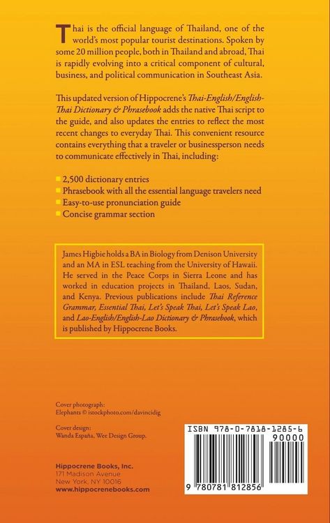 Produktbild: Thai-English/English-Thai Dictionary & Phrasebook, Revised Edition