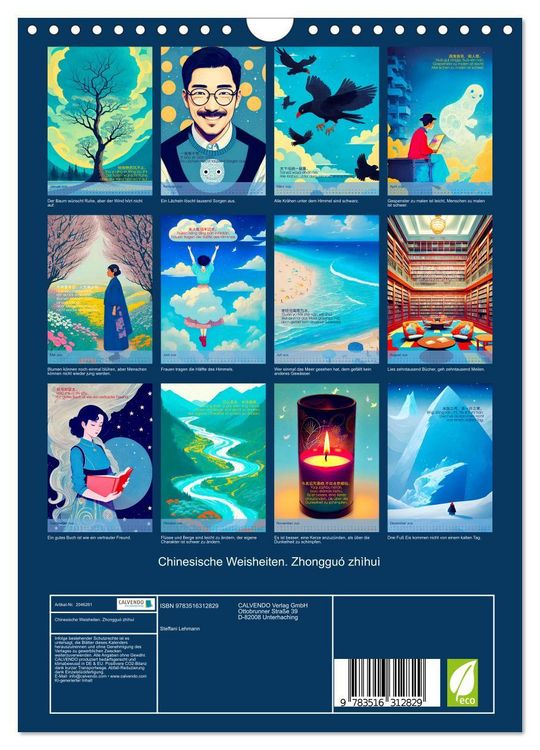 Produktbild: Chinesische Weisheiten. Zhonggu&oacute; zh&igrave;hu&igrave; (Wandkalender 2026 DIN A4 hoch), CALVENDO Monatskalender