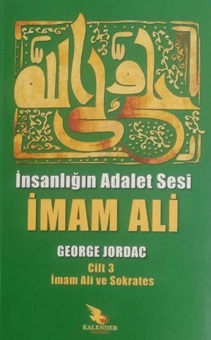 Produktbild: Insanligin Adalet Sesi Imam Ali 3. Cilt