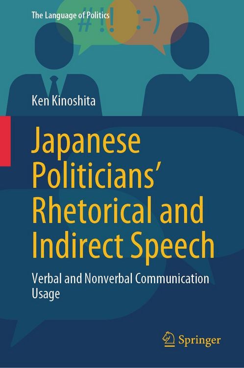 Produktbild: Japanese Politicians' Rhetorical and Indirect Speech
