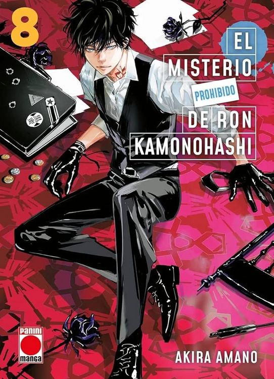 Produktbild: El Misterio Prohibido de Ron Kamonohashi 8