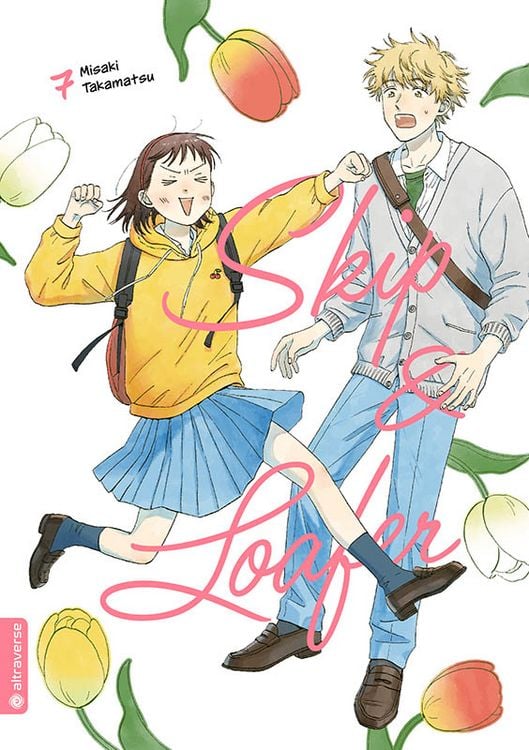 Produktbild: Skip & Loafer 07