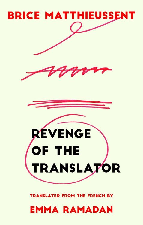 Produktbild: Revenge of the Translator