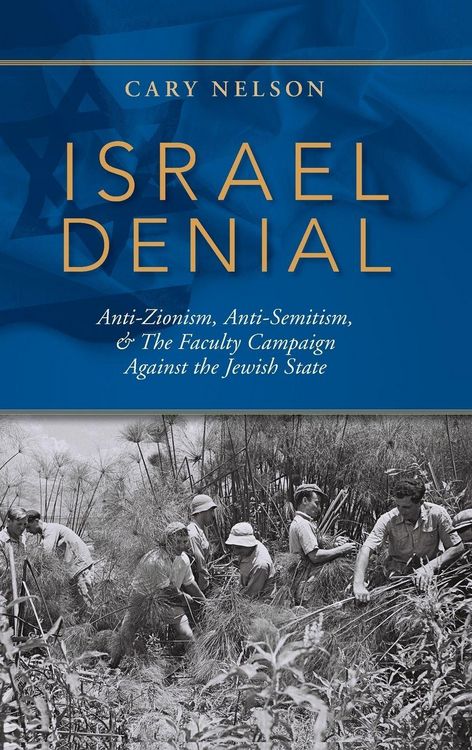 Produktbild: Israel Denial