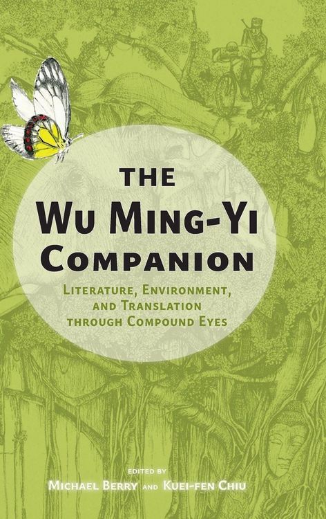 Produktbild: The Wu Ming-Yi Companion