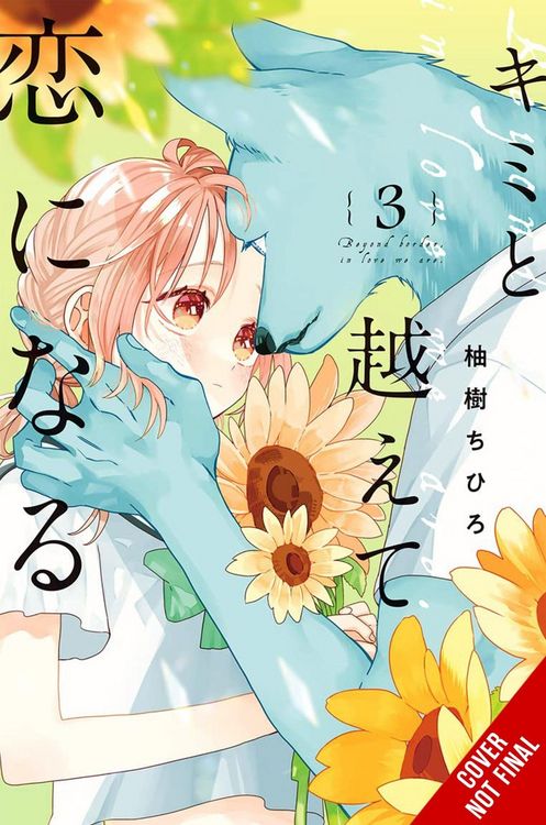 Produktbild: With You, Our Love Will Make It Through, Vol. 3
