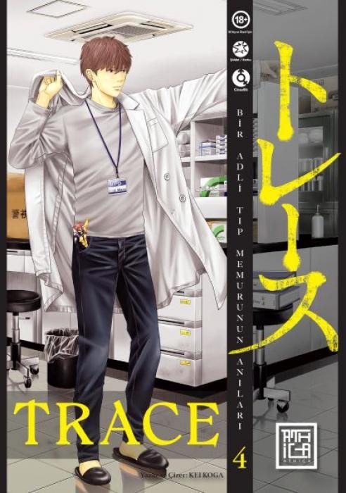 Produktbild: Trace 4