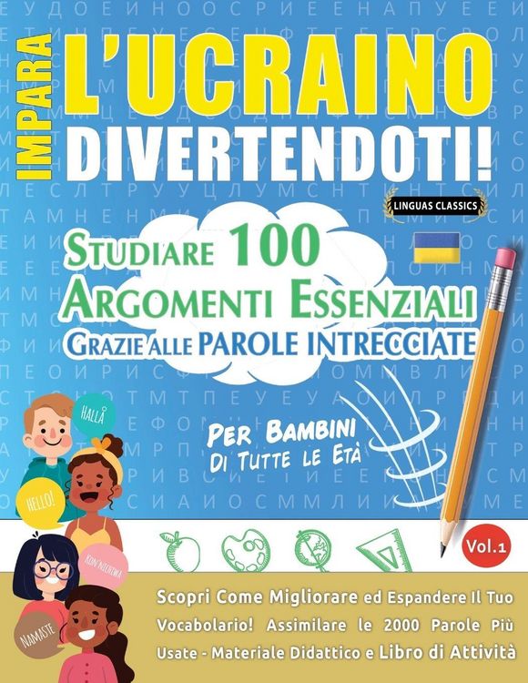 Produktbild: IMPARA L'UCRAINO DIVERTENDOTI! - PER BAMBINI