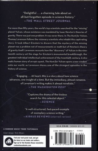 Produktbild: The Hunt for Vulcan