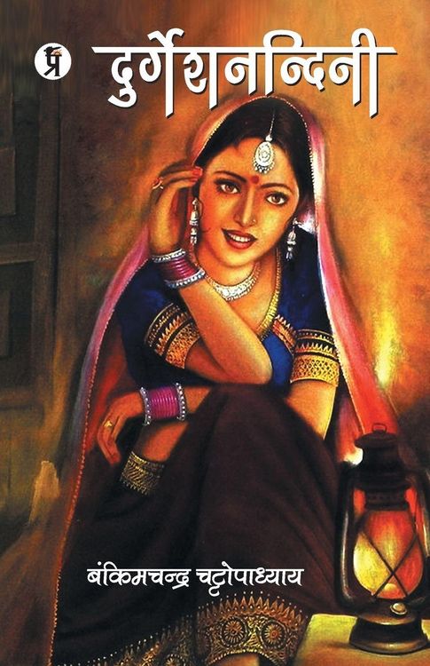 Produktbild: Durgeshnandini