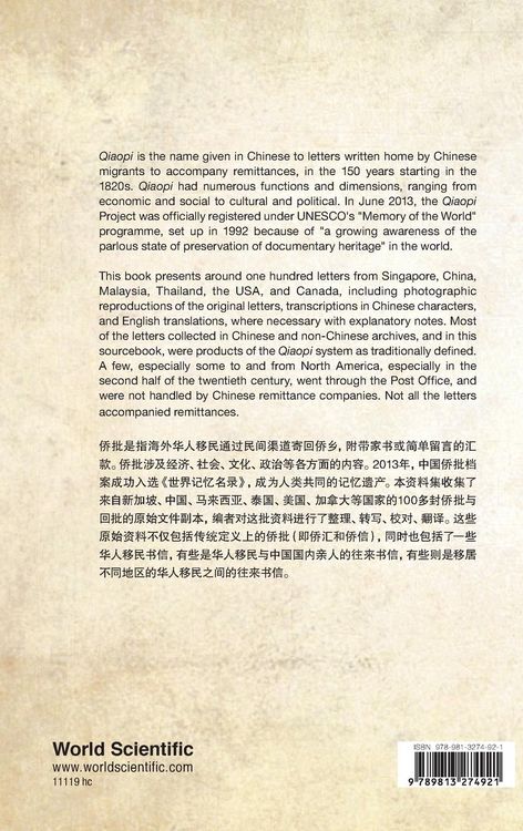 Produktbild: Chinese Migrants Write Home