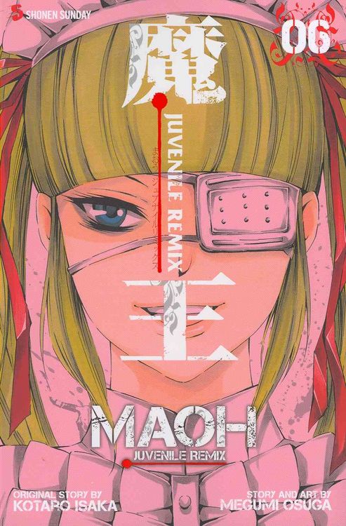 Produktbild: Osuga, M: Maoh: Juvenile Remix