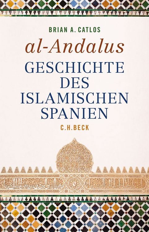 Produktbild: al-Andalus
