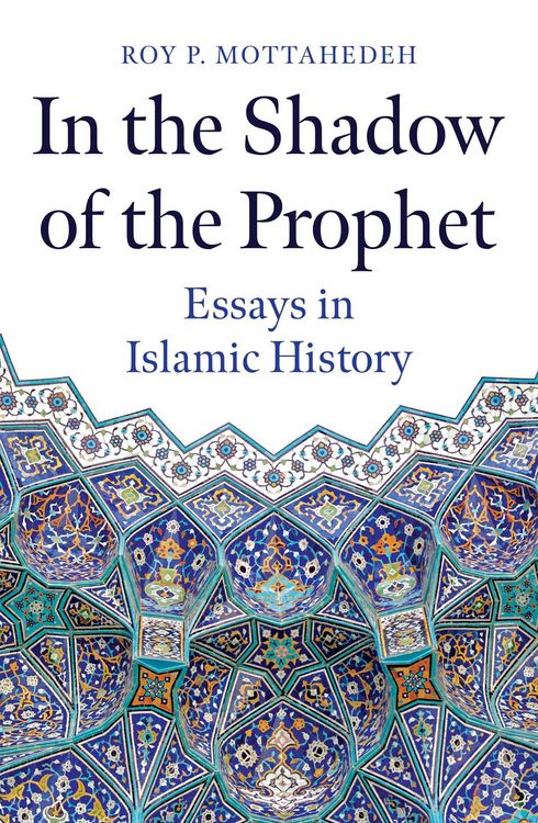 Produktbild: In the Shadow of the Prophet