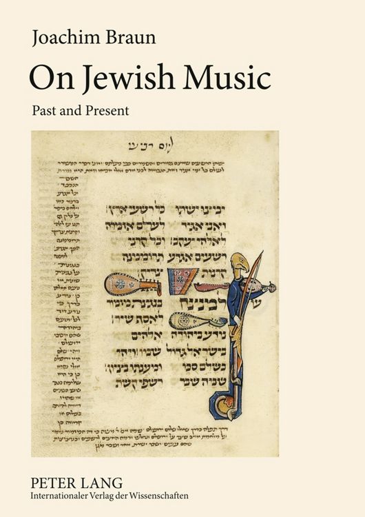 Produktbild: On Jewish Music