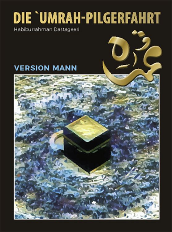 Produktbild: Die `Umrah Pilgerfahrt