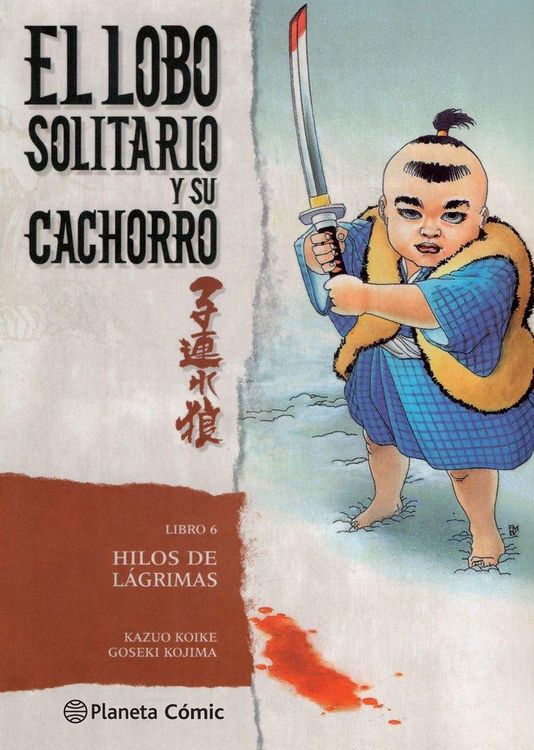 Produktbild: Lobo solitario y su cachorro 6, Hilos de l&aacute;grimas