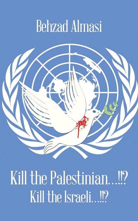 Produktbild: Kill the Palestinian...!!?