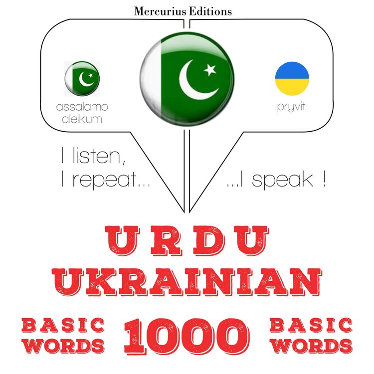 Produktbild: 1000 essential words in Ukrainian