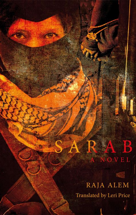 Produktbild: Sarab