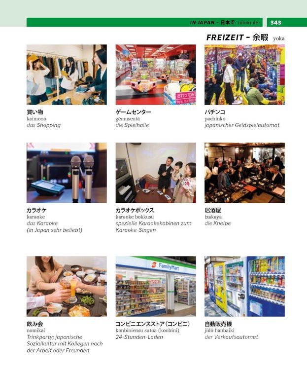 Produktbild: PONS Bildw&ouml;rterbuch Japanisch
