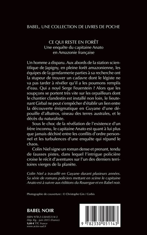 Produktbild: Ce qui reste en for&ecirc;t