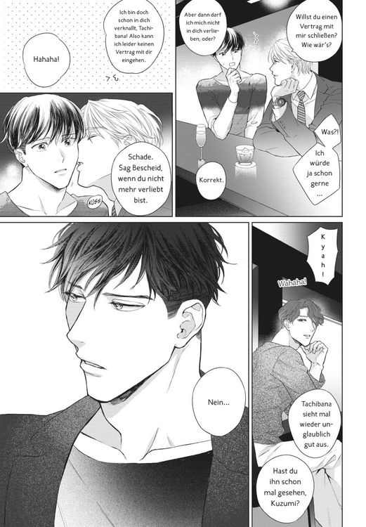 Produktbild: The Man Who Shattered My World