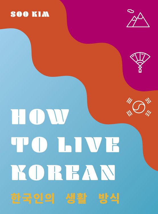 Produktbild: How to Live Korean