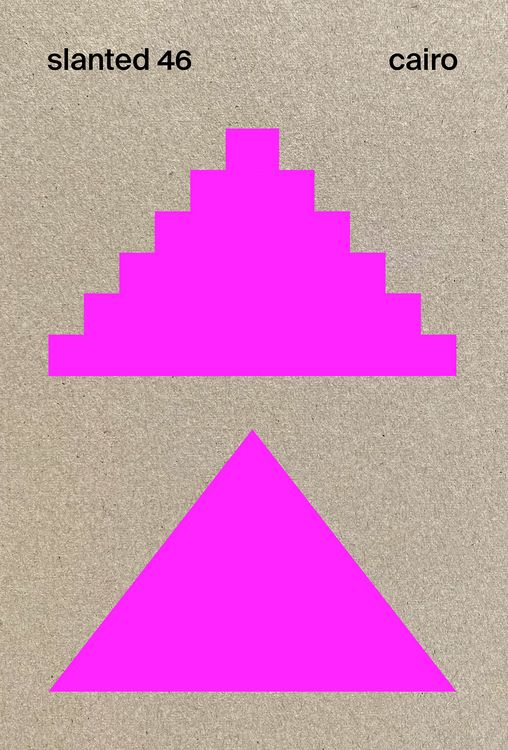 Produktbild: Slanted 46 Cairo