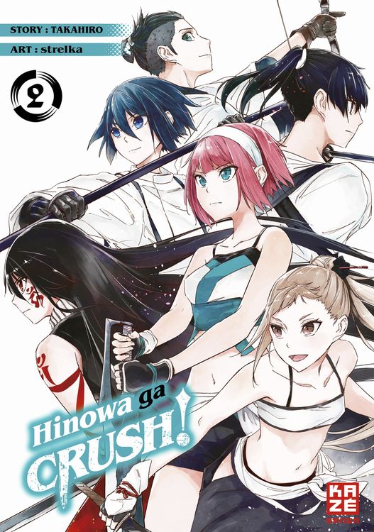 Produktbild: Hinowa ga CRUSH! &ndash; Band 2