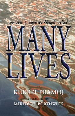 Produktbild: Many Lives