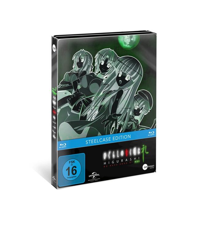 Produktbild: Higurashi Rei (Steelcase Edition)